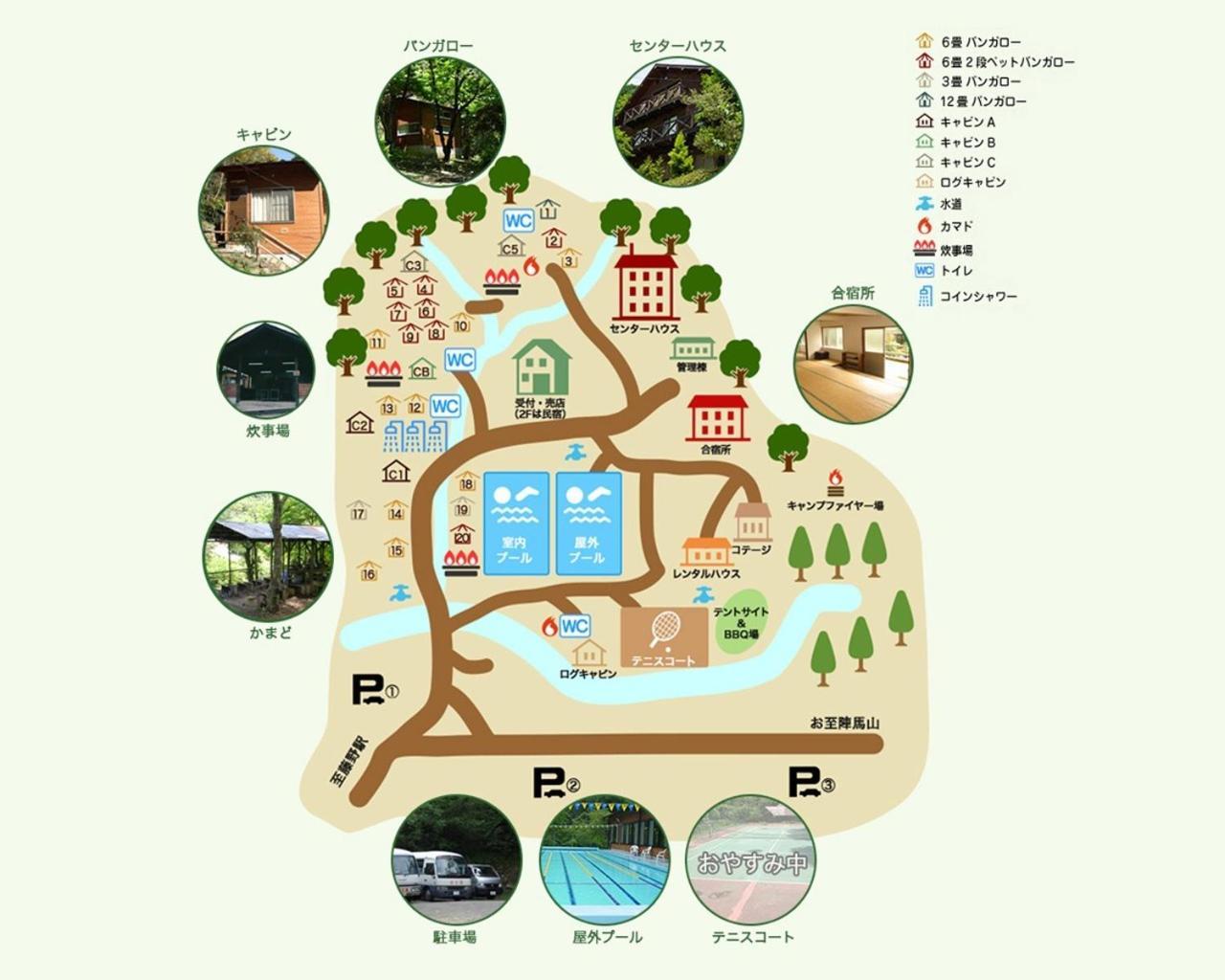 Toukaen Campsite - Vacation Stay 23959V 우에노하라 외부 사진